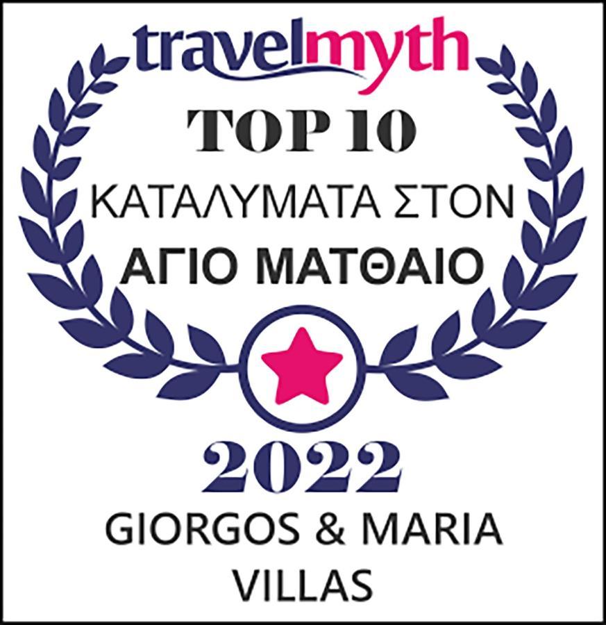 Giorgos & Maria Villas Ágios Matthaíos Exterior foto
